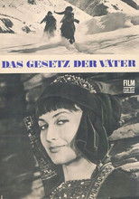 ხევსურული ბალადა