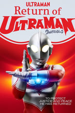 Poster for Return of Ultraman Season 1
