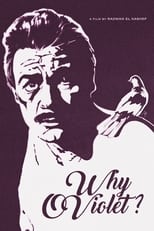 Poster for Why, O Violet?