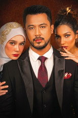 Honey or Poison (2026)