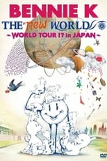 Poster di THE "new" WORLD -WORLD TOUR!? in JAPAN-