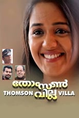 Poster for Thomson Villa