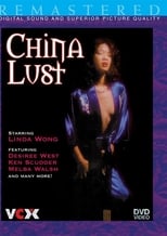 China Lust (1976)