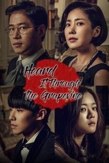 Poster for Heard It Through the Grapevine Season 1