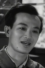 Thanh Hùng