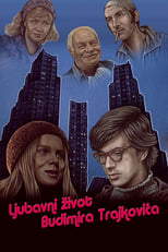 Poster for The Love Life of Budimir Trajković 