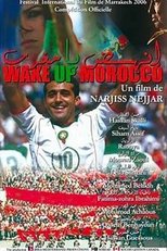 Poster for Wake up Morocco