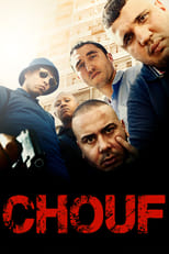 Poster for Chouf