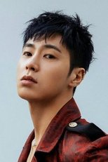 Poster for U-Know Yunho