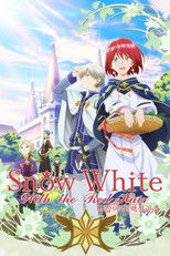 빨강머리 백설공주