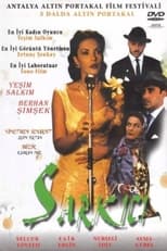 Poster for Şarkıcı