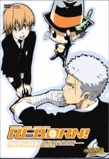 Poster for REBORN! Season 4