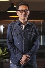 Poster for Sunny Luk Kim-Ching