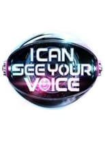 Poster for I Can See Your Voice