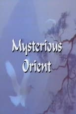 Poster di Mysterious Orient