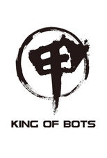 King of Bots poster