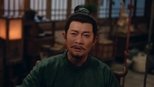 唐朝诡事录 3x10 (S03E10)