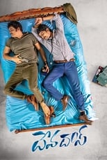 Poster for Devadas 