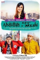 Poster for Abdullah & Takeshi