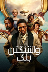 فصل 1