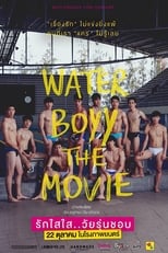Poster for Water Boyy