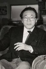 Foto retrato de Hōsei Komatsu