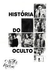 Historia de lo oculto