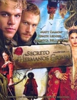 Los hermanos Grimm (2005)