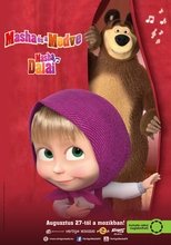Masha and the Bear: Masha’s Songs (2020)