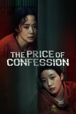 The Price of Confession (2025) poster
