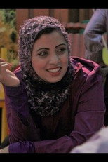 منى علي as in Anbar 5