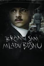 The Man Who Defended Gavrilo Princip (2014)