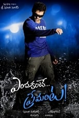 Poster for Endukante Premanta