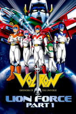 Poster for Voltron: Defender of the Universe Season 1