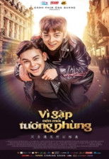 Because Of Meeting You, We Can Be Here Together poster