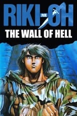 Poster for Riki-Oh: The Wall of Hell 