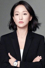 Zhou Xun Zhou Xun