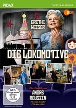 Poster for Die Lokomotive