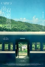 Poster for On the Train 