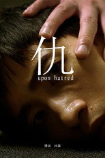 Upon Hatred poster