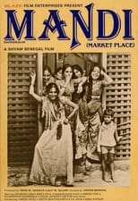 Mandi (1983)