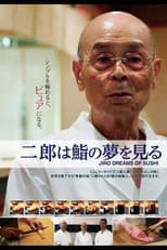 Poster di Jiro e l'arte del sushi