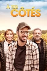 Poster for À tes côtés 