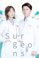 Poster for Surgeons Season 1