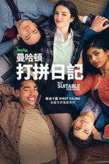 曼哈顿打拼日记