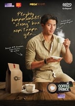 Poster di My Coffee Prince