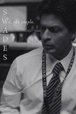 Swades poster