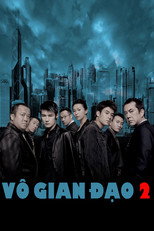 Vô Gian Đạo II