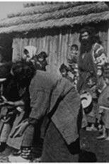 Carátula Les Aïnos à Yeso, [II]