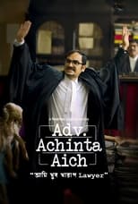 Poster for Adv. Achinta Aich Season 1